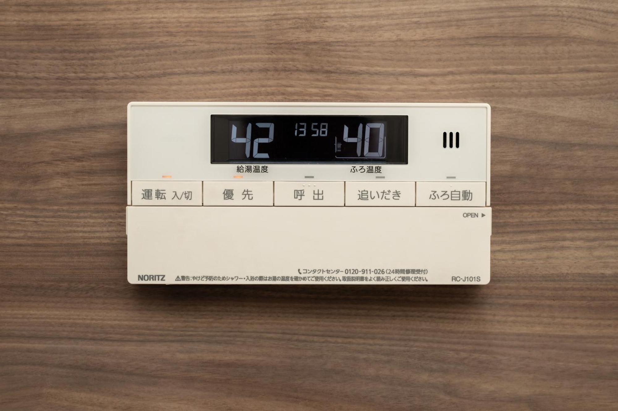 Irodori Hotel Sora Fukuoka  Kültér fotó