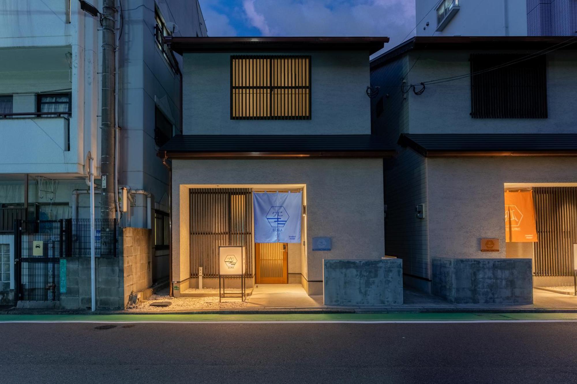 Irodori Hotel Sora Fukuoka  Kültér fotó